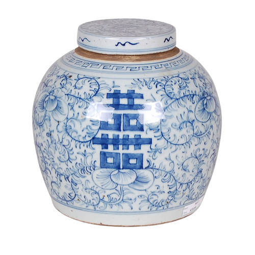 10″ Blue and White Double Happiness Jar - The Well Appointed House