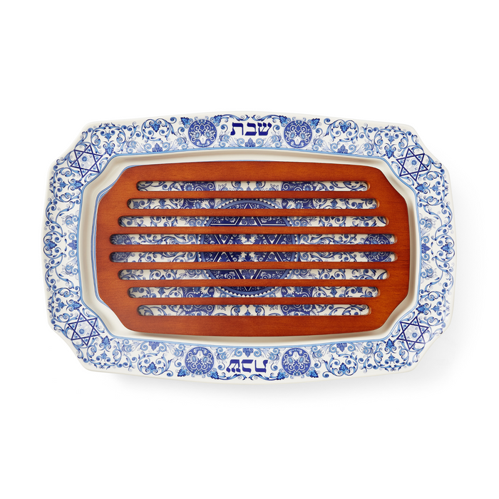 Judaica Challah Tray with Wood Insert - The Well Appoited House